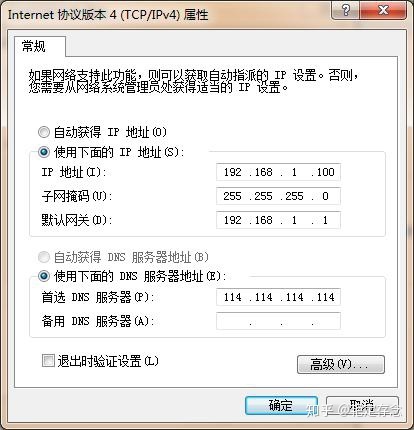 v2-600c1ed69c9d7f1d1b6a1cb675d33e59_b.jpg